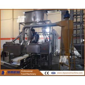 Whole Kernel Peanut Blanching Equipment SUS304 Dry Peanut Blancher Machine