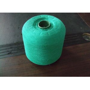 Quality Dyeing 100% 60s Polyester Sewing Yarn For Sewing Thread for sale