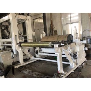 Auto Reeling Pope Reel Winder Paper Machine Iso9001