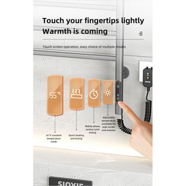 Single Black Bathroom HEATED Towel Warmer Rack Fashion Style Electric Towel Rack Amor