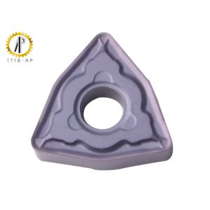 Buy cheap Stainless Steel Hard Turning Inserts WNMG0804 With Professional Chip Breaker from wholesalers