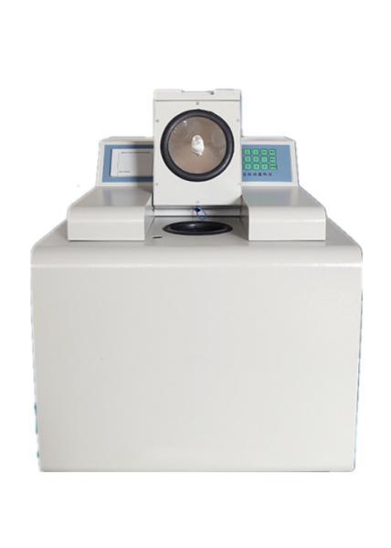 Buy Full Auto Laboratory Testing Equipment With Fault Self Tuning Function at wholesale prices
