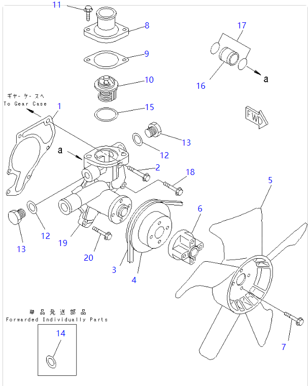 YM119624-42002 YM119624-42001 YM119624-42000 3D74 Engine Water Pump