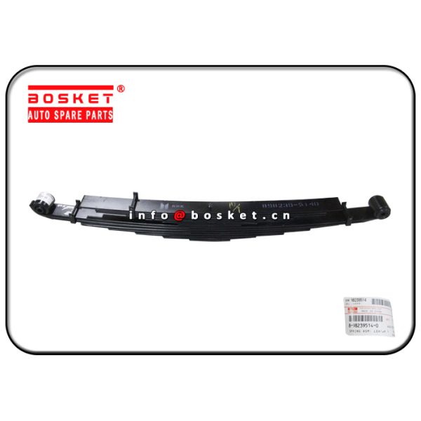 Isuzu 4HK1 NQR75 Truck Chassis Parts 8-98239514-0 8-98079902-0 8982395140 8980799020 Rear Leaf Spring Assembly