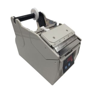 Precision Electric Automatic Label Dispenser 1150D Adjustable Feed Speed