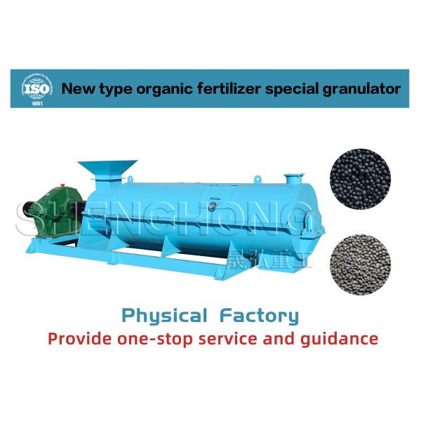 Buy Animal Manure Organic Fertilizer Granulator With Stirring Teeth at wholesale prices