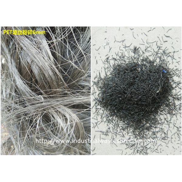 PET Fiber Wire Industrial Waste Shredder PTT Fiber Cutting Machine Uniform Discharge