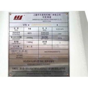 MITSUBISHI 6x4 Used Concrete Mixer Truck