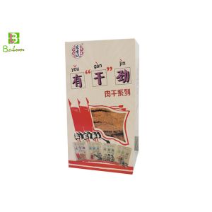 POP Cube Cardboard Food Packaging Boxes Custom Spot Colour Printing