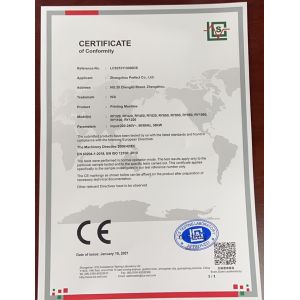 Zhengzhou Perfect Co., Ltd. Certifications
