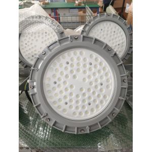 Quality ATEX Approved Explosion Proof Led Light IP66 20-240W for sale