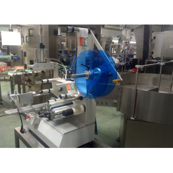 Buy Four Surface Sticker Labelling Machine With Printer Simple Operation at wholesale prices