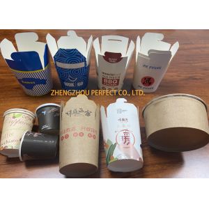 ODM 3-16oz Disposable Cup Manufacturing Machine 2000x1230x1700mm