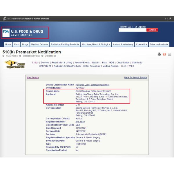 High Frequency 1-10HZ 808 Diode Laser Hair Removal Machine With 600W Output Power