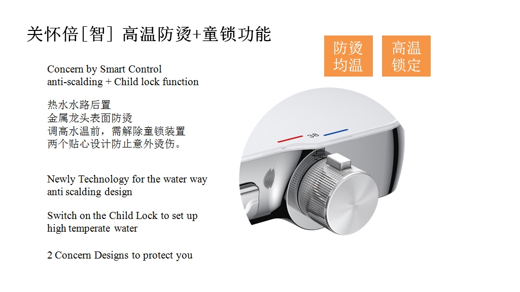 AT-H003JY thermostat controlled shower valves 2 function simple Shower faucets with hand shower water outlet