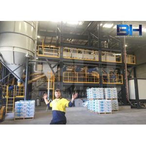 High Efficiency Wall Putty Mixing Machine / Skim Coat Manufacturing Plant