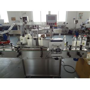 Precise Placement Automatic Labeling Machine With High Accuracy And Label