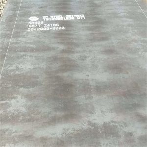 China AR400 & AR500 NM400 Wear Resistant Steel Plate on sale