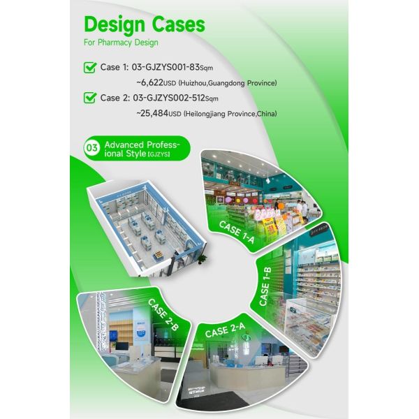 03-GJZYS Pharmacy Shop Design With Advanced Professional Style