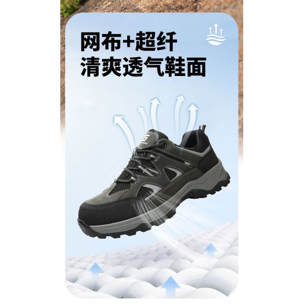 Kevlar Midsole Anti-stab Steel Toe Black Microfiber Flying Knit Work Shoes For Industrial Safety