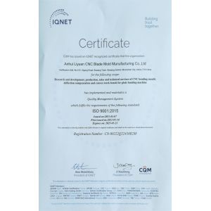 Anhui Liyuan CNC Blade Mold Manufacturing Co., Ltd. Certifications