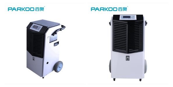 Buy Commercial Dehumidifier Hand Push Restoration Home Dehumidifier at wholesale prices