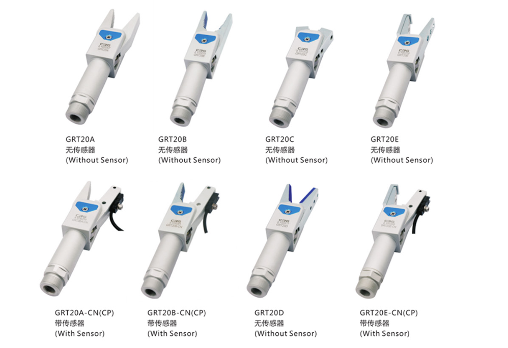 Claw Robotic Arm Gripper Aluminum Material Fixture Simple Durable Structure High Clamping Force