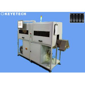 China 26/22 GME PET Preform Visual Inspection Machine with Automatic Feeding Device on sale
