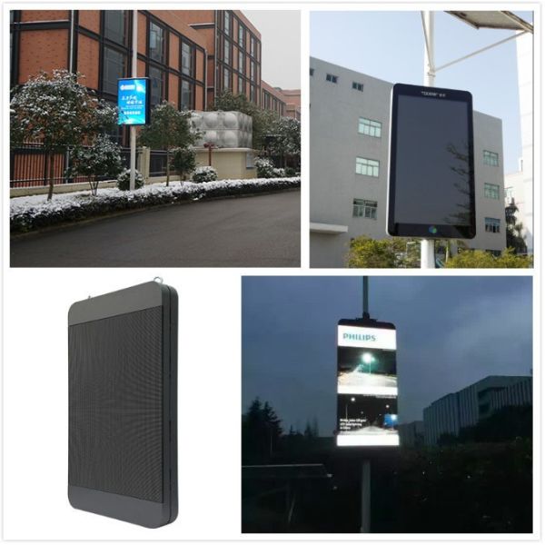 Big Large Outdoor Led Screen For Hire Pixel Pitch 3.33MM P4 Lamp Bar Pole Information