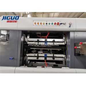 Flat Bed Die Cutting Stripping Machine