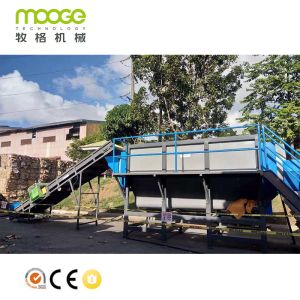 PP PE Plastic Film Recycling Machine Automatic Film Shredder