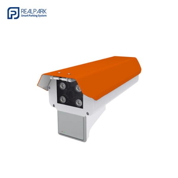 Buy Radar Vehicle Speed Detection Camera High Accuracy Cctv Speed Detection 5 Megapixel at wholesale prices