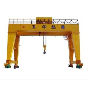 Double Girder Gantry Crane