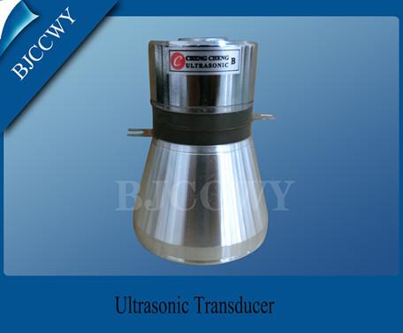 25khz Quintuple Piezoelectric Ultrasonic Transducer hz /45khz /80khz/120khz