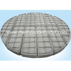0.23mm Wire Mesh Demister