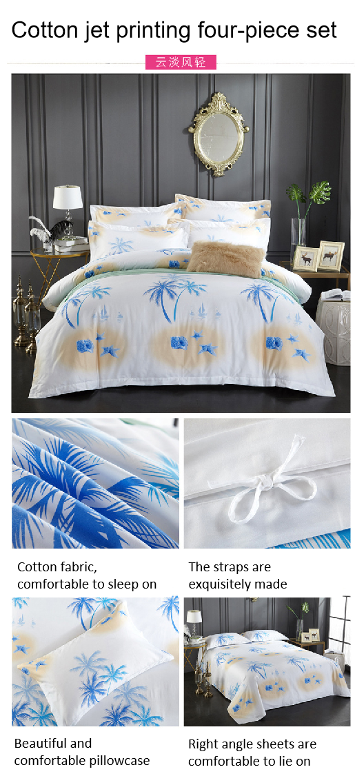 300tc Chinese Ethnic Style Printed Four-Piece Cotton Bedding Set for Popular Hotel