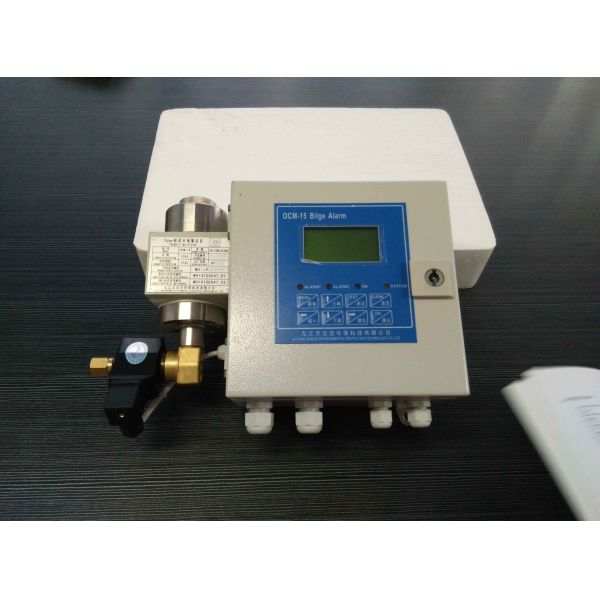 Buy Marine LED display 15 ppm bilge alarm Oil Content Meter at wholesale prices