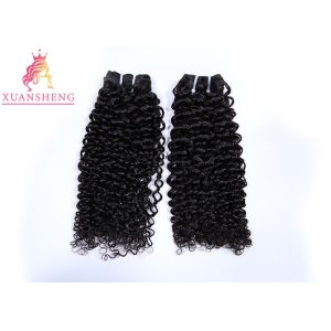 100 Brazilian Human Hair Deep Curly Full Cuticle Tangle Free And No Shedding