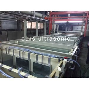 Side Tank Mounted Immersible Ultrasonic Transducer 2000w Industrial Ultrasonic