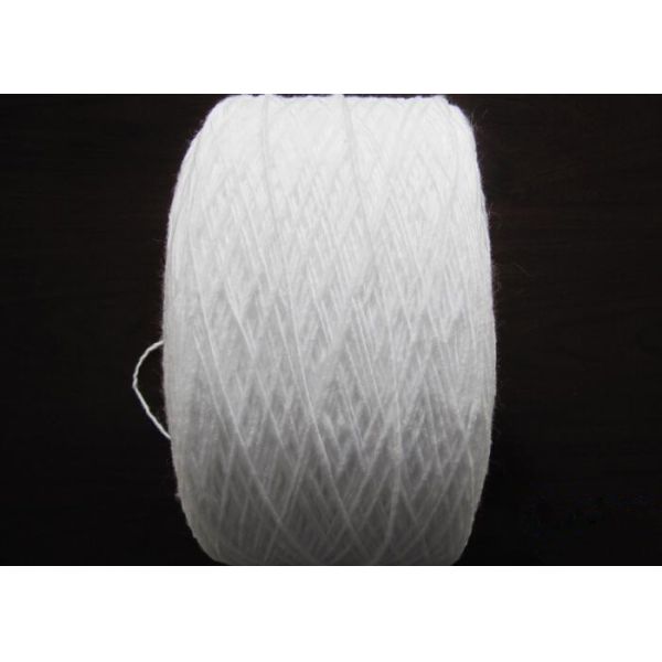Raw White Ring Spun 100 Polypropylene PP Thread Yarn 0.8g- 1g / m Medical Usages