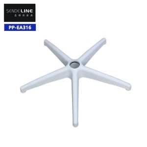 240mm Radius Office Chair Swivel Base Durable And Strong 0.75kg Weight