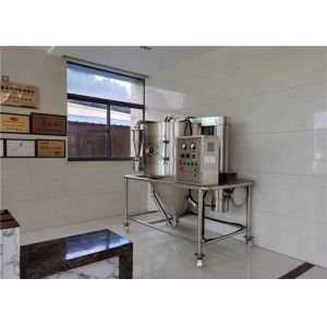 Customized Heating Method Spray Drying Machine With Inlet Temperature Adjustable