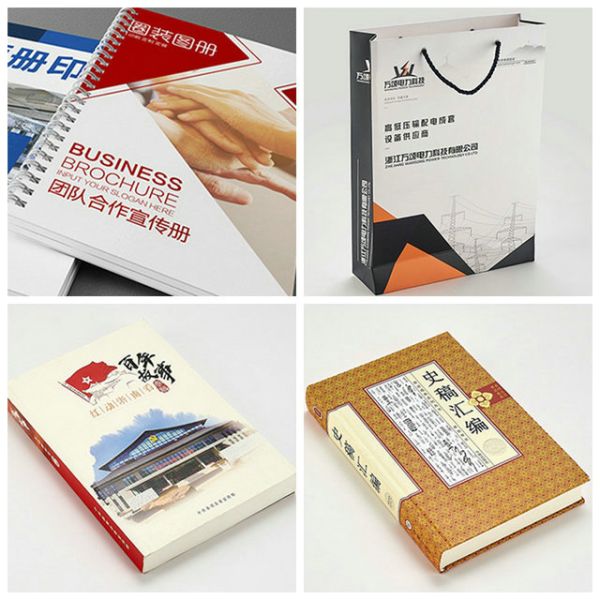 93 Brightness 53gsm 55gsm 60gsm 70gsm High Bright Woodgrain Jumbo Paper For Manuals
