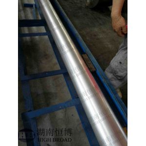 Quality Soluble Bio Degradable Magnesium Alloys In Oil Extraction And Sewage Treatment Plugging Mouth Processing for sale