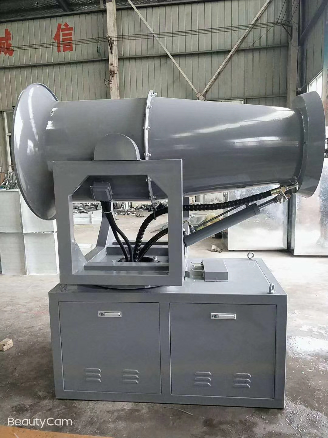 Fog Cannon Machine Water Spary For Coolling And Dust Suppressing