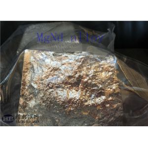 Quality Aluminum - Cobalt Alloy Alco10 Aluminium Master Alloy Harners Sacrificial Anode Protection AlYb20 AlCe20 AlEr10l AlNd for sale