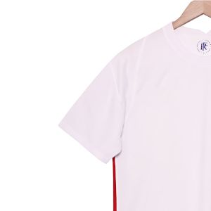 France 2020 Retro Home Jersey Support Group Personalized Customization