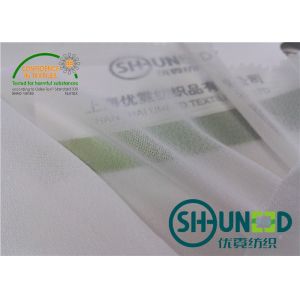 Circular Knit Stretch Woven Interlining Material C5020W Shrinkage Resistant