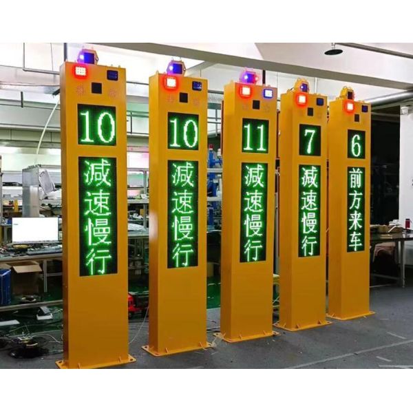 CE Certified Digital Radar Speed Tracker for Real-Time Speed Tracking and