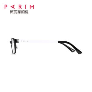 Women Men Designer Eyeglass Frames Popular Wayfarer Adult Fashionable Black TR
